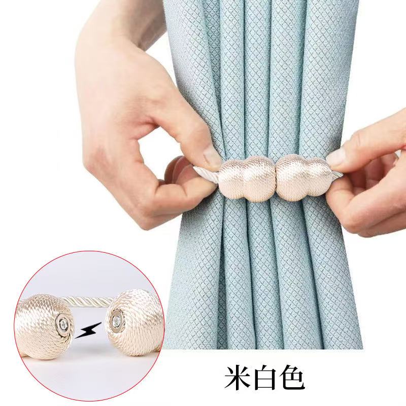 4PCS Magnetic Curtain Tieback Delicate Holders Tie Back Buckle Clips Hanging Ball Buckle Tie Back Curtain Decor Accessories