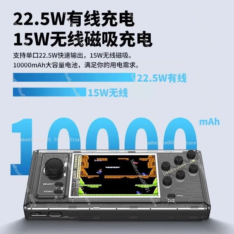 2026 New Handheld Game Console Power Bank 10000mAh 15W Magnetic Wireless Fast Charging