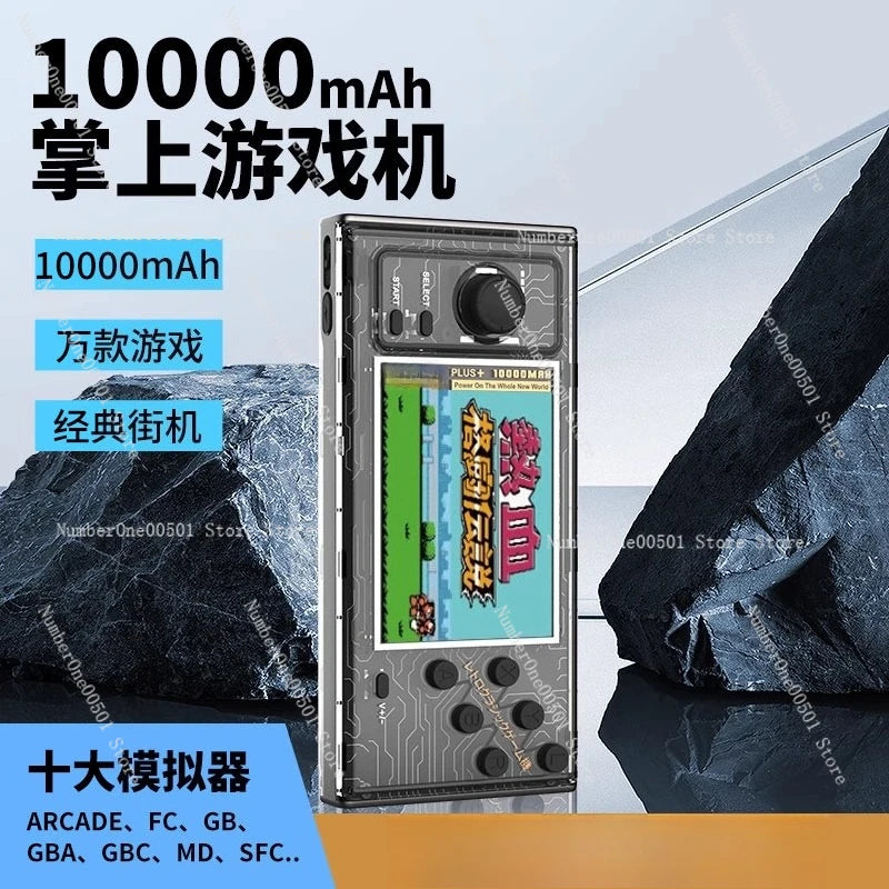 2026 New Handheld Game Console Power Bank 10000mAh 15W Magnetic Wireless Fast Charging