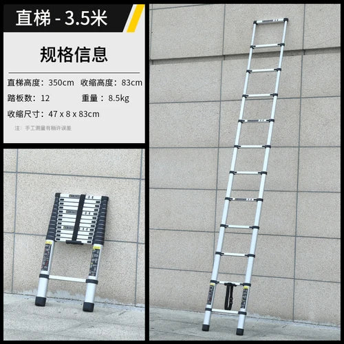 3.1-meter aluminum alloy telescopic thickened straight single-sided folding portable household ladder