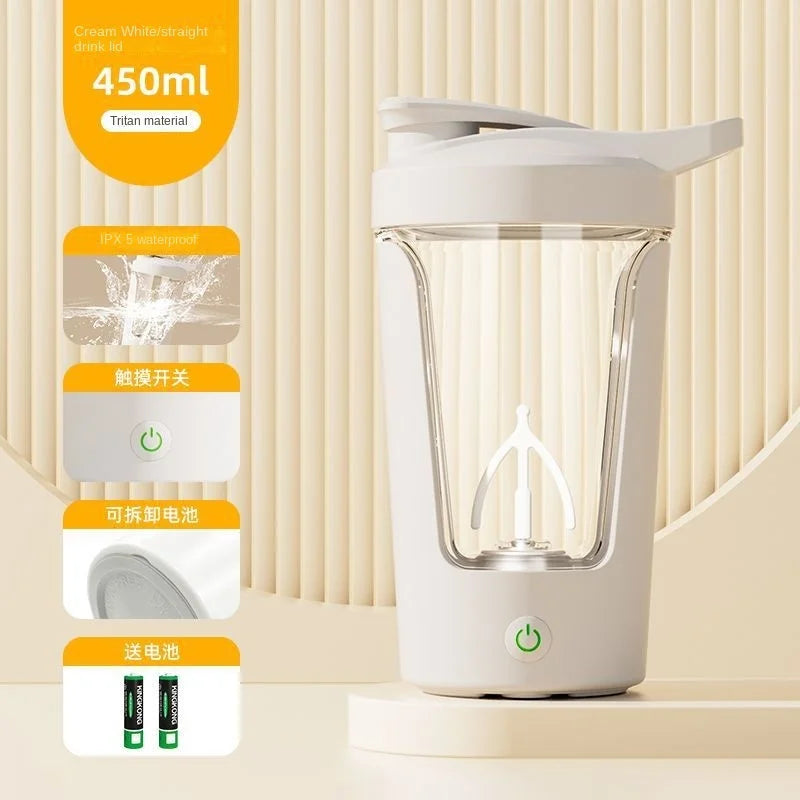 450ml Portable Electric Coffee Stirring Cup Usb Rechargeable Fully Automatic Stirring Cup for Fitness Outdoor Sports Gym