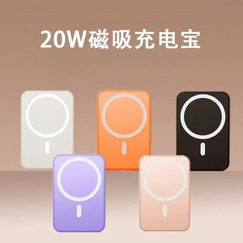 10000 mAh Wireless 3C Mini Magnetic Power Bank Fast Charging Compact Portable Mobile Power Supply