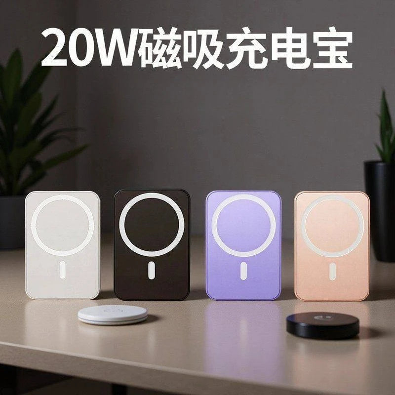 10000 mAh Wireless 3C Mini Magnetic Power Bank Fast Charging Compact Portable Mobile Power Supply