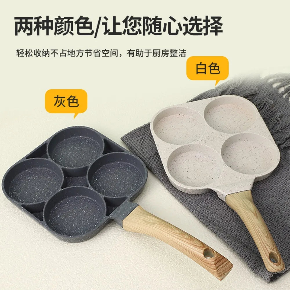 4hole Omelet Pan Frying Pot Thickened Nonstick Egg Pancake Steak Cooking Pans Hamburg Bread Breakfast Maker Induction Cookware